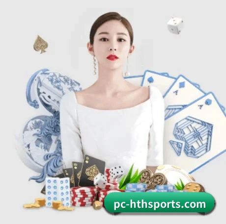 华体会 APP