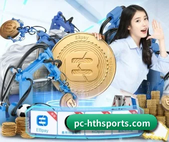 华体会 APP 界面